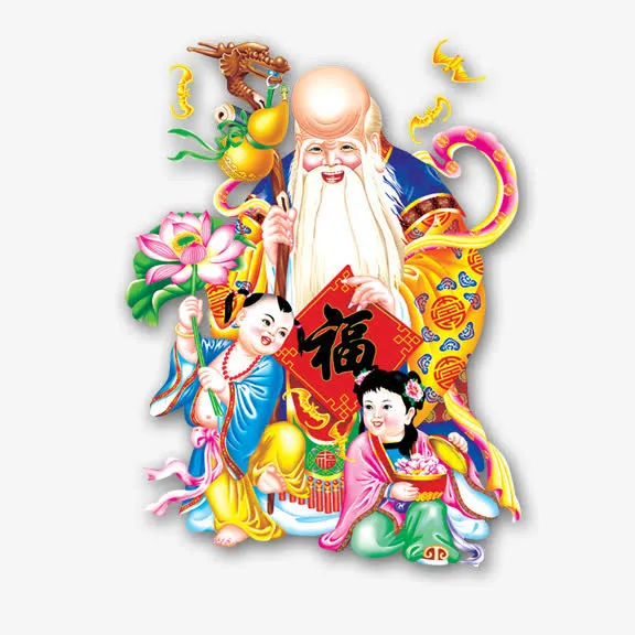 寿星免抠