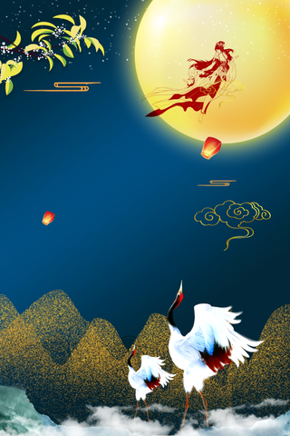 中秋背景月亮树枝仙鹤灯笼高清