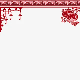 红色中国风免抠