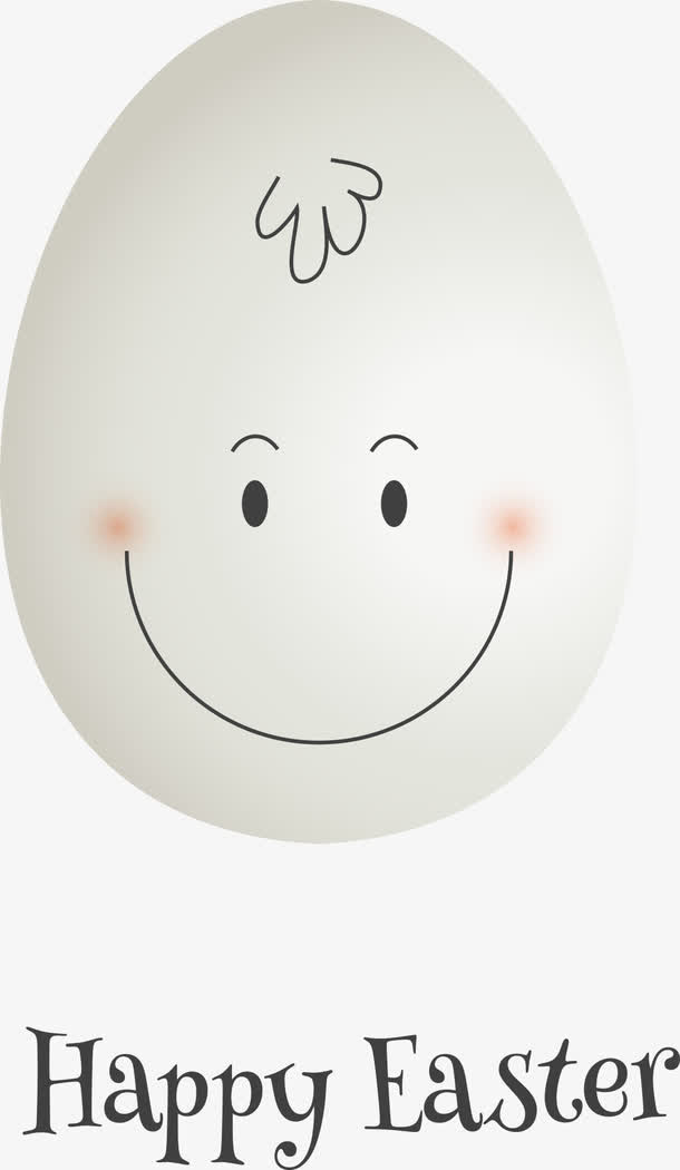 微笑的鸡蛋免抠