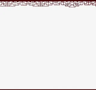 中国风窗花素材免抠装饰边框元素