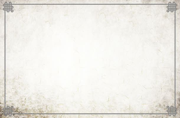 灰色纸张经典花纹设计免抠