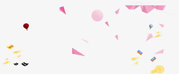 双十一海报漂浮图标免抠