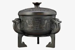 饕餮纹三耳三足鼎免抠