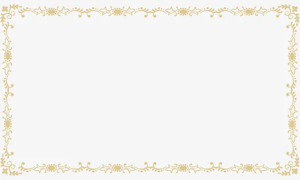 欧式边框浅棕色花纹欧式免抠