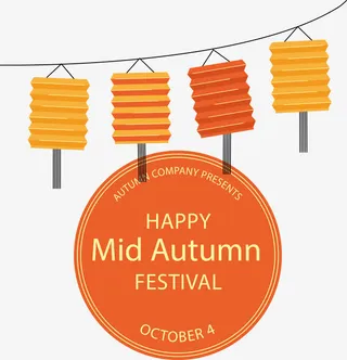 中秋节灯笼免抠