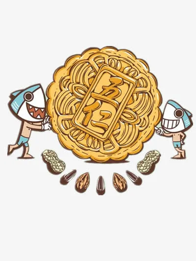 五仁月饼免抠