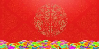 彩色波浪红色喜庆热烈中国风背景高清