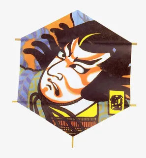 日本矢量图卡通装饰图片 人物头免抠