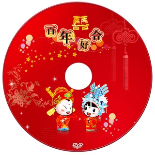 红色中国风婚庆DVD背景素材高清