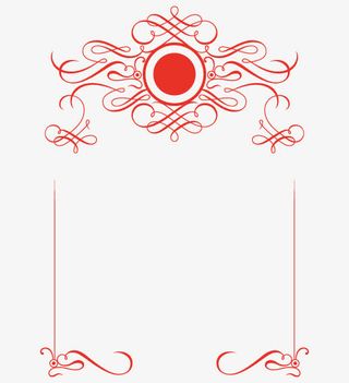 太阳花纹矢量免抠