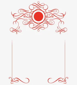 太阳花纹矢量免抠