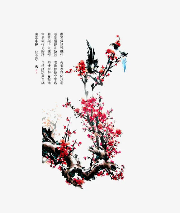中国风水墨书签元素梅兰竹菊免抠