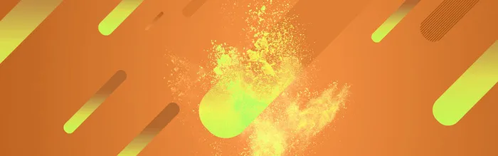 黄色扁平背景高清