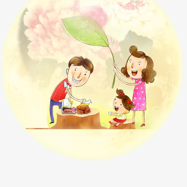 中秋团圆免抠