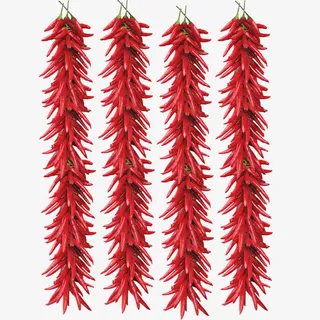 四串朝天椒红色辣椒免抠