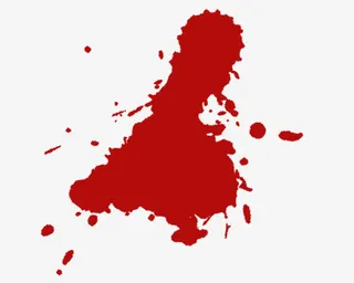 墨迹元素图片免抠