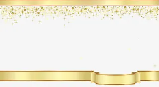 金色条幅免抠