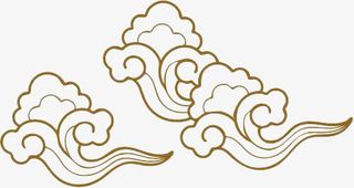 祥云线条祥云中国风祥云装饰免抠