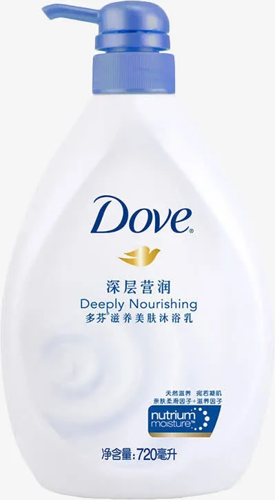 沐浴露免抠