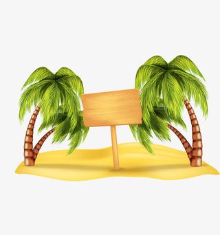 夏天牌子素材免抠图形免抠