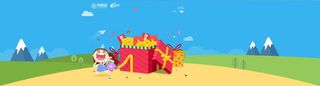卡通促销礼包banner
