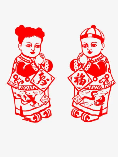 拜年孩童剪纸免抠