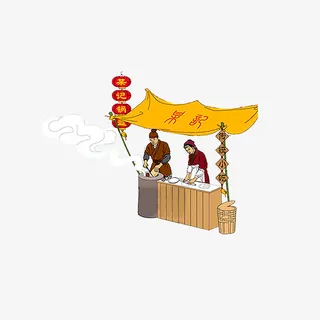古代粥铺免抠
