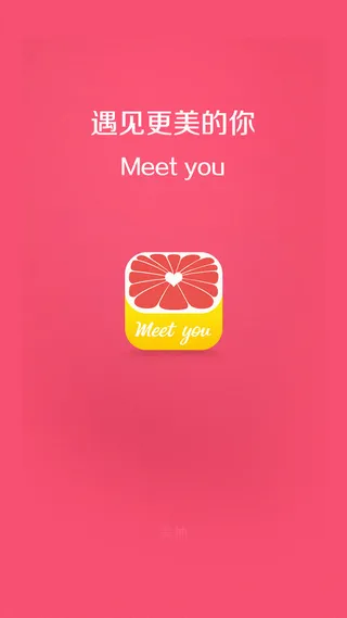 卡通图形H5背景高清