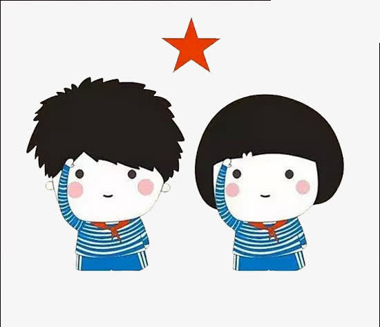 教师节致敬免抠