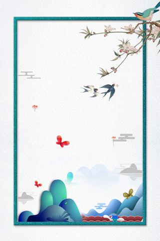 中国风背景素材免费下载高清