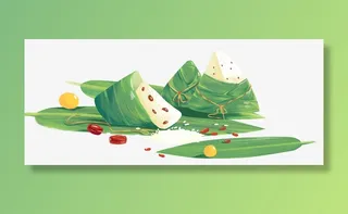 端午 节日 粽子免抠