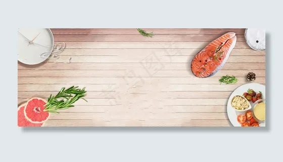 养生减肥简餐木纹背景高清