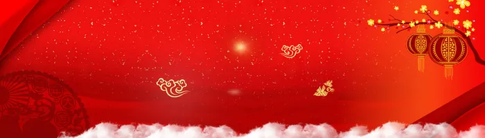 喜庆中国风灯笼淘宝背景banner高清