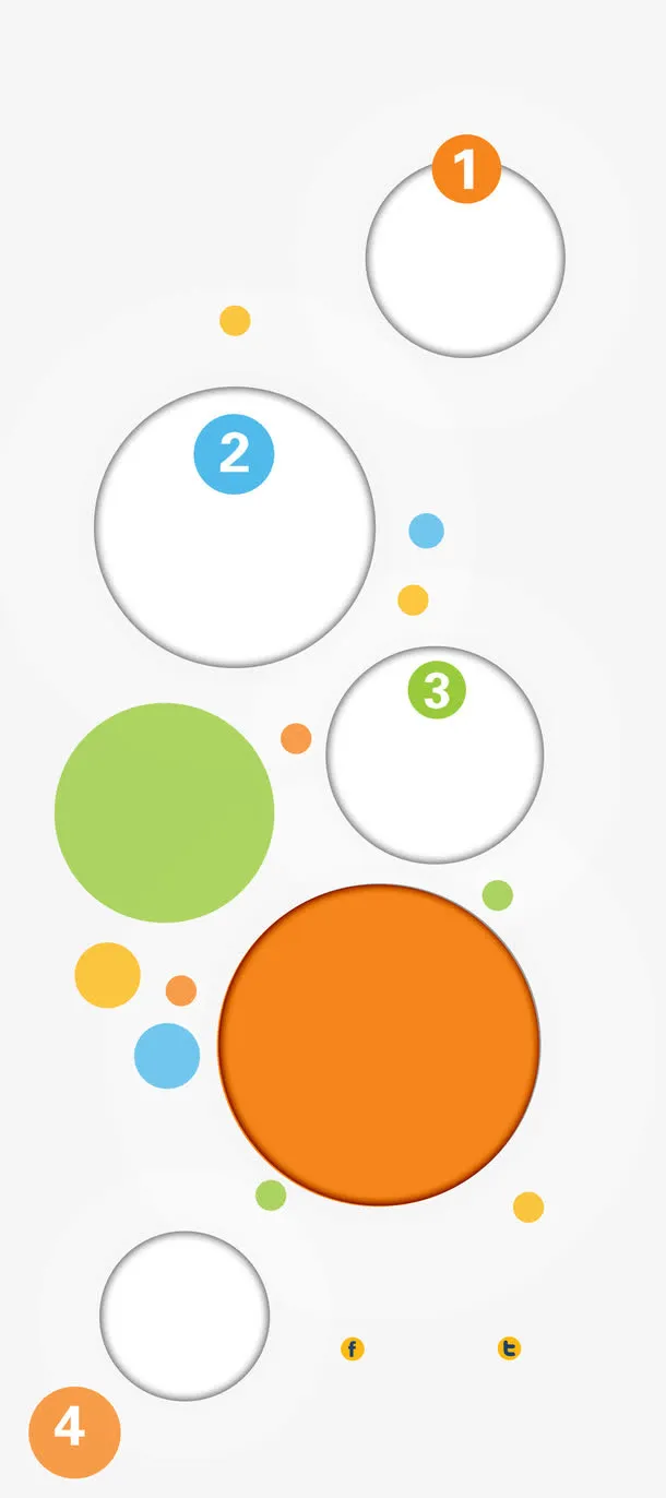 加工流程图免抠