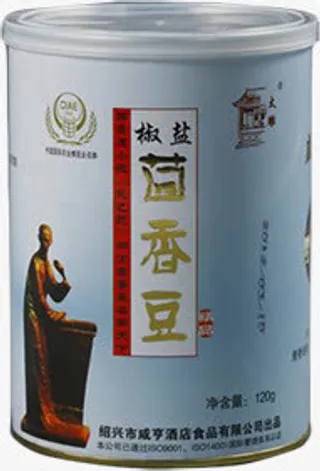 椒盐茴香豆包装罐装免抠