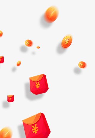 漂浮新年红色金币红包免抠