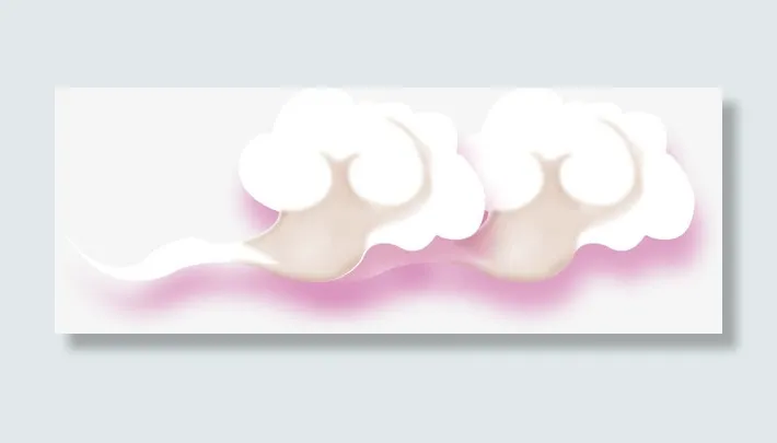 白色粉边祥云免抠