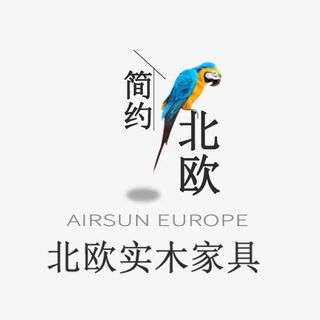 简约北欧家具文案免抠