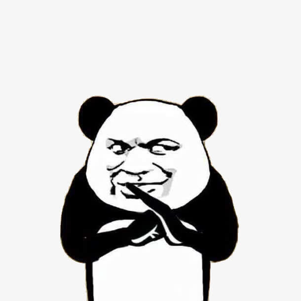 抱拳表情免抠