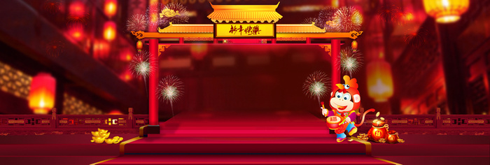 中国风红色节庆背景高清