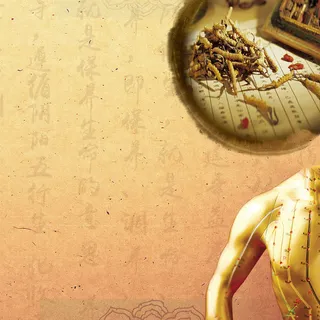 中医养生淘宝主图高清