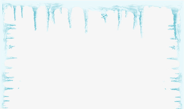 LED冰雪包边免抠