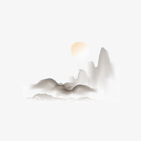 山水墨免抠