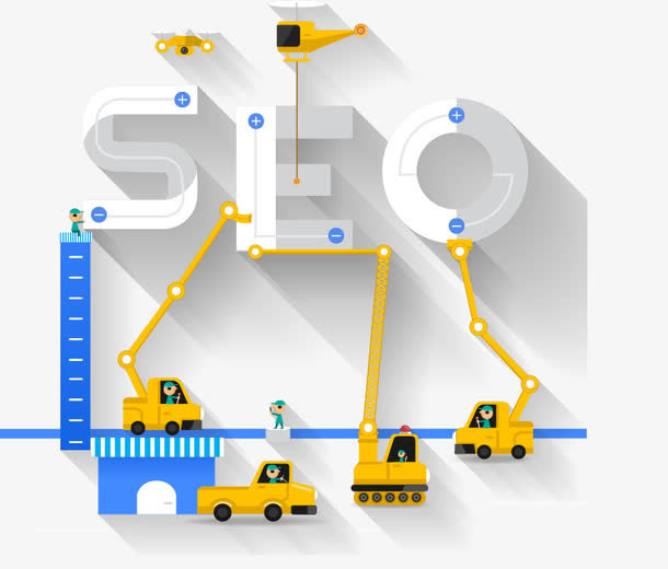 SEO搜索引擎素材免抠