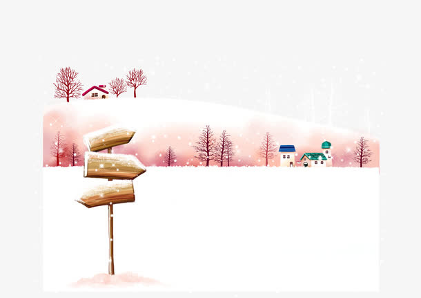 彩色雪景免抠
