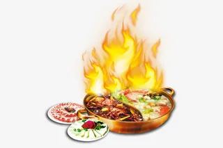 火锅免抠