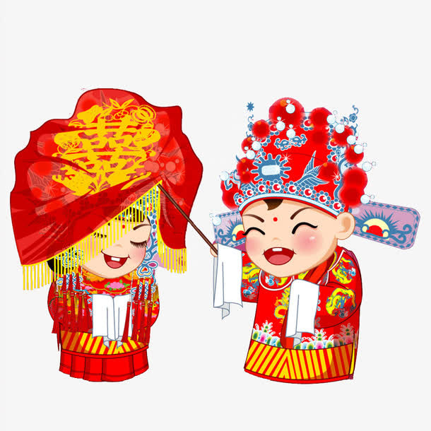 中式新郎新娘免抠