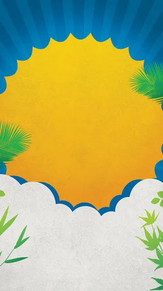 童装H5背景高清