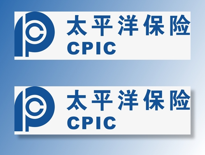 太平洋保险logo免抠字体元素